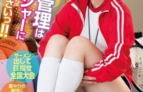 若月玛丽亚出道至今作品