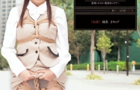美咲结衣出道至今作品番号全集