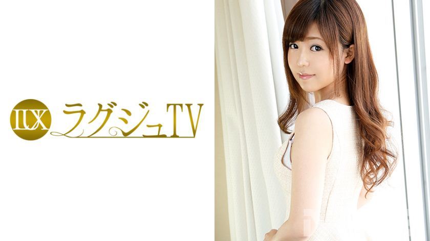 [259LUXU-126]川瀬桃 27岁 副手