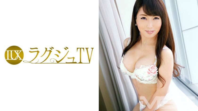[259LUXU-128]美月姫香 43岁 女将
