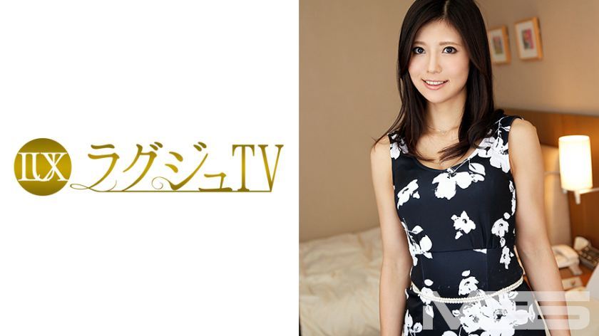 [259LUXU-124]高岛亜美 36岁 経営者