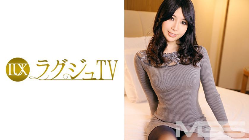 [259LUXU-131]吉崎ありす 28岁 システムエンジニア