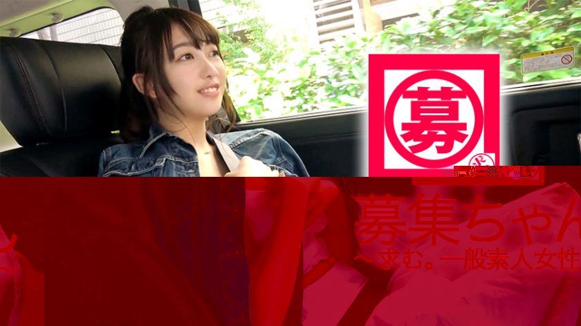 261ARA-305 图文剧照