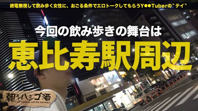 [300MIUM-272]まいちゃん 22岁 便当店 企画