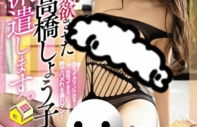 高桥圣子出道至今作品