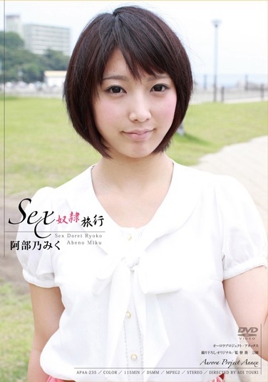 4KAW-595