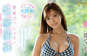超强新人「二阶堂梦」操作太成功？抖音成为女优+事务所新欢
