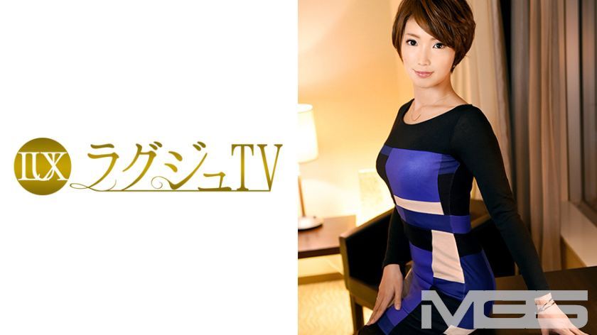 [259LUXU-173]明香里 32岁 ダンサー