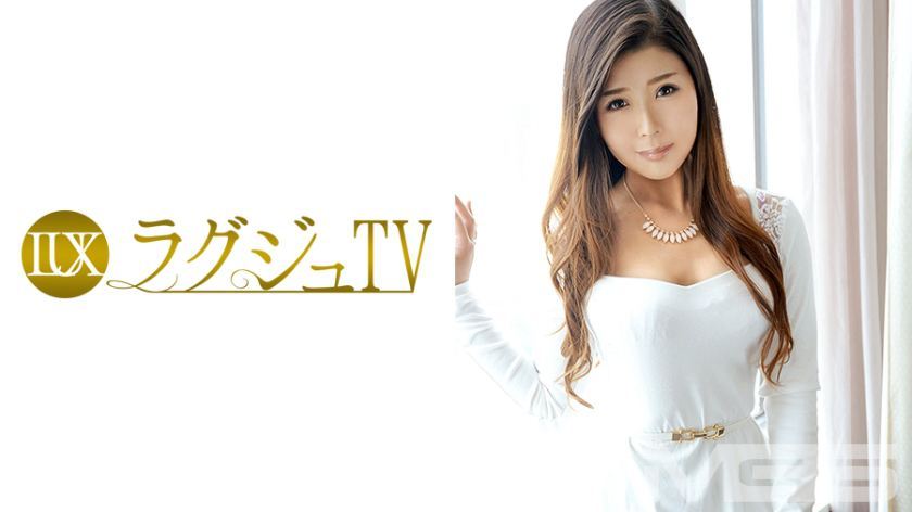 [259LUXU-159]ゆみ 29岁 欲女
