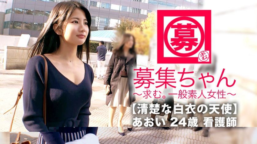 261ARA-350 图文剧照