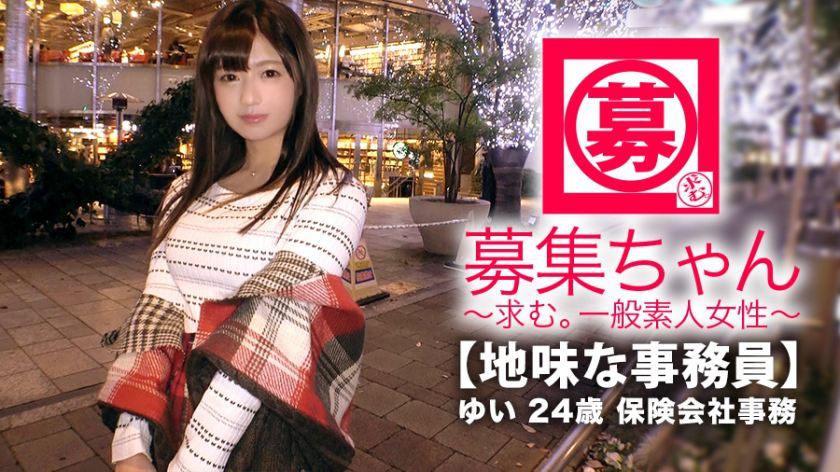 261ARA-347 图文剧照