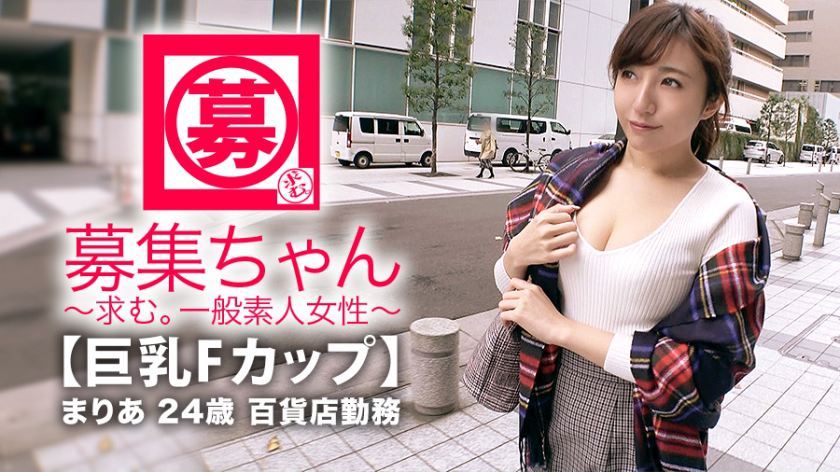 261ARA-345 图文剧照