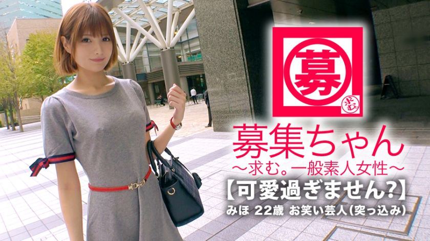 261ARA-332 图文剧照