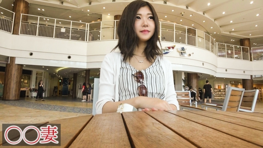 [300MAAN-247]ゆうこ 25岁 欲女 配信専用
