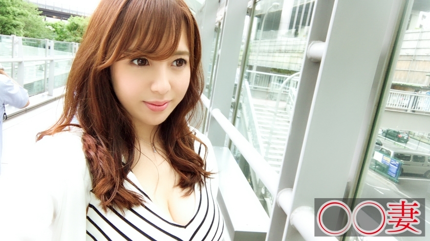[300MAAN-245]なつみ 32岁 OL/欲女 配信専用