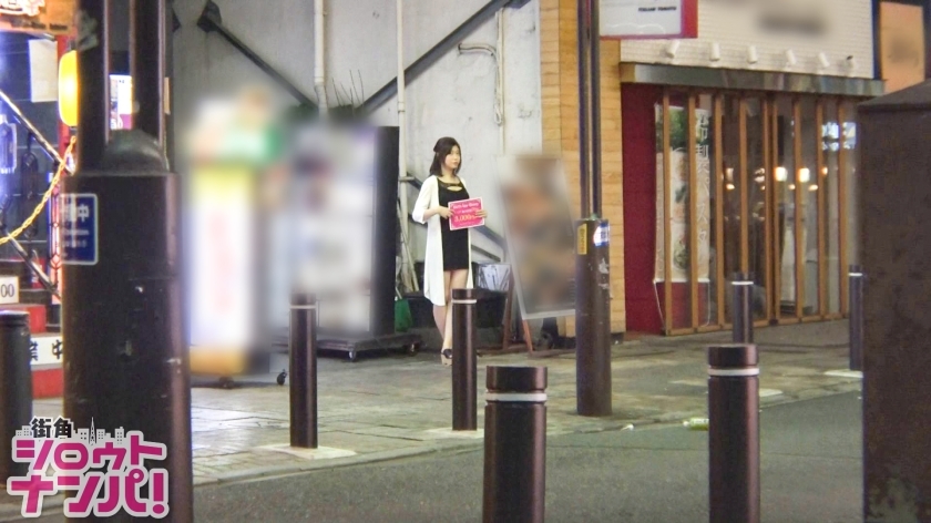 [300MAAN-241]まりあ 22岁 职业学院姐 独占配信
