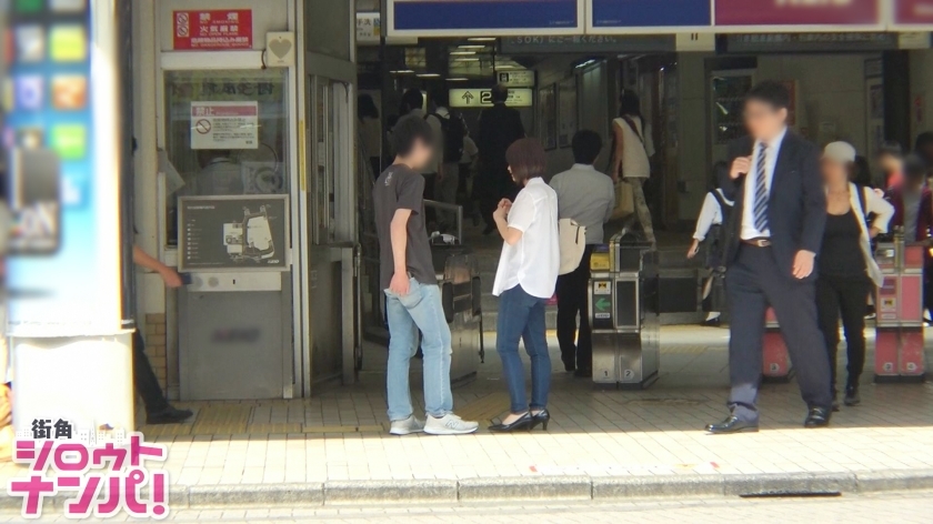 [300MAAN-239]みお 20岁 経済学部 単品動画