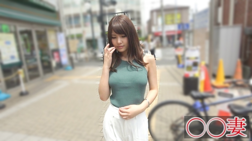 [300MAAN-235]あんな 28岁 美甲师/欲女独占配信