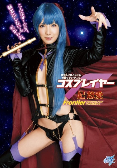 AKB-022