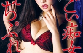 深田梨菜出道至今作品