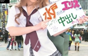 中山艾莉丝出道至今作品