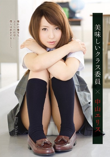 CRIM-011