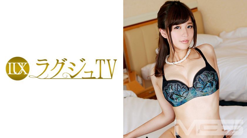 [259LUXU-218]五十岚久美子 28岁 イベント会社経営