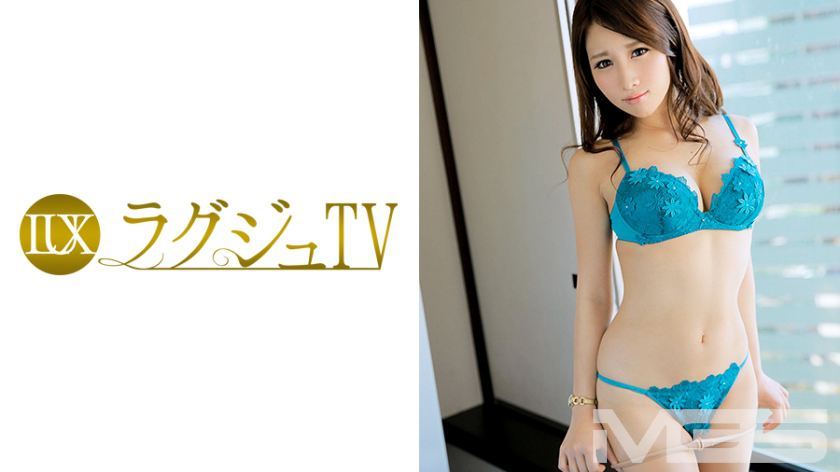 [259LUXU-188]山本めい 26岁 元受付嬢