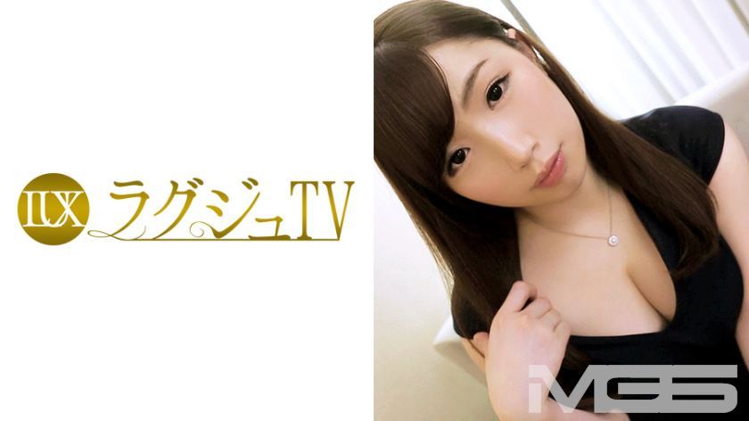 [259LUXU-195]辉岛りん 26岁 个人経営者