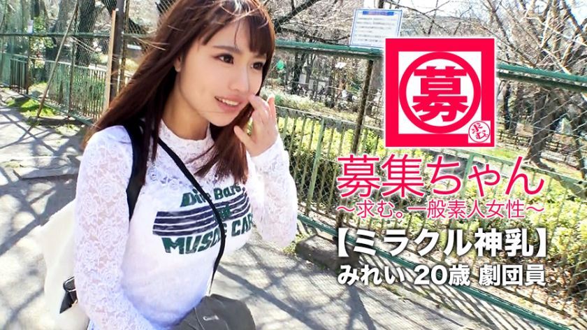 261ARA-384 图文剧照