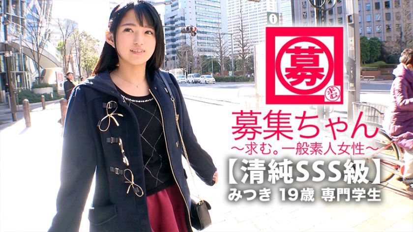 261ARA-366 图文剧照