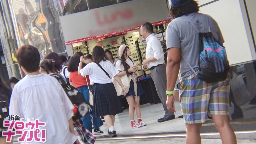 [300MAAN-254]ももか 20岁 女子大生/女佣咖啡店店员