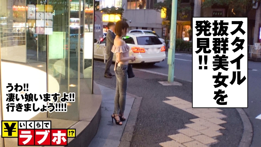 [300NTK-040]みほ 23岁 企画