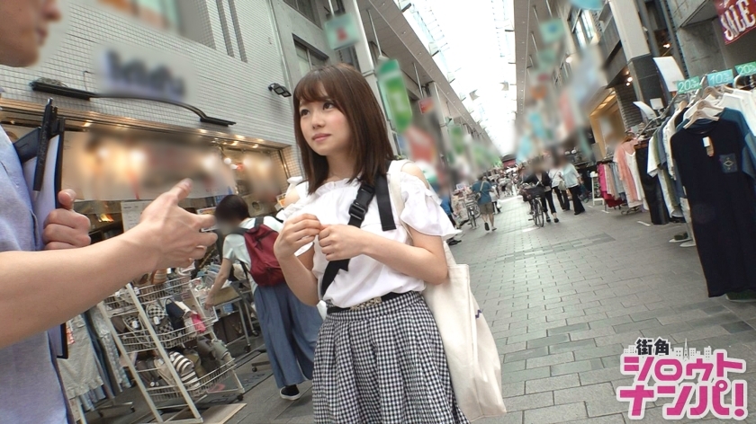 [300MAAN-252]あやみ 21岁 服饰系职业学院3年生 女子大生