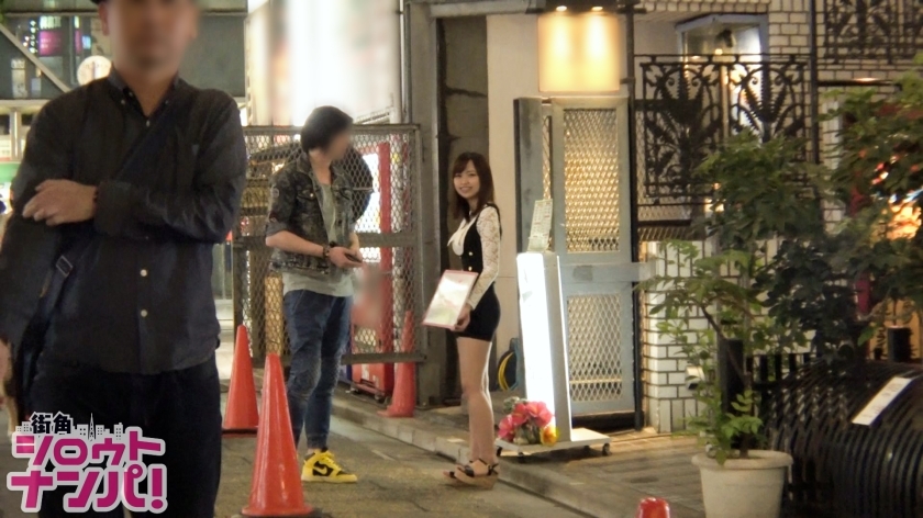 [300MAAN-246]マキ 20岁 女店员 独占配信