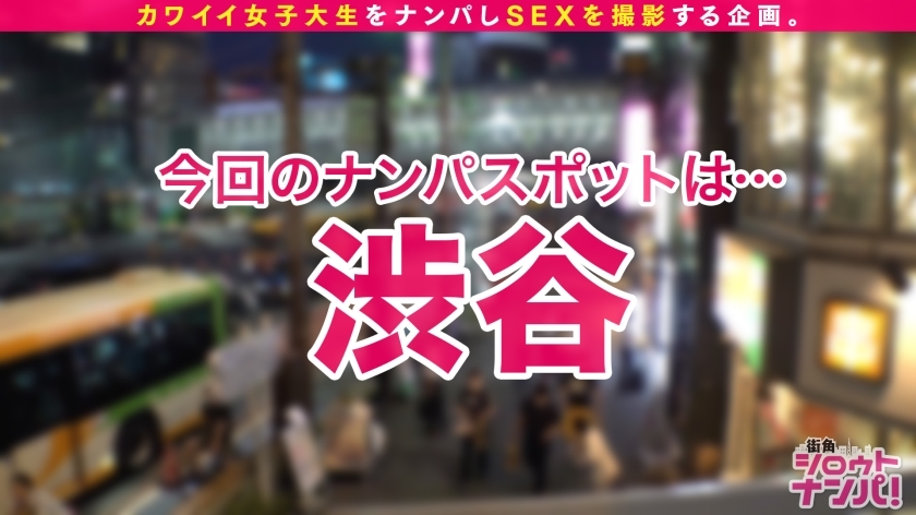 [300MAAN-573]みつは 20岁 职业学院二年级学姐挖耳店打工
