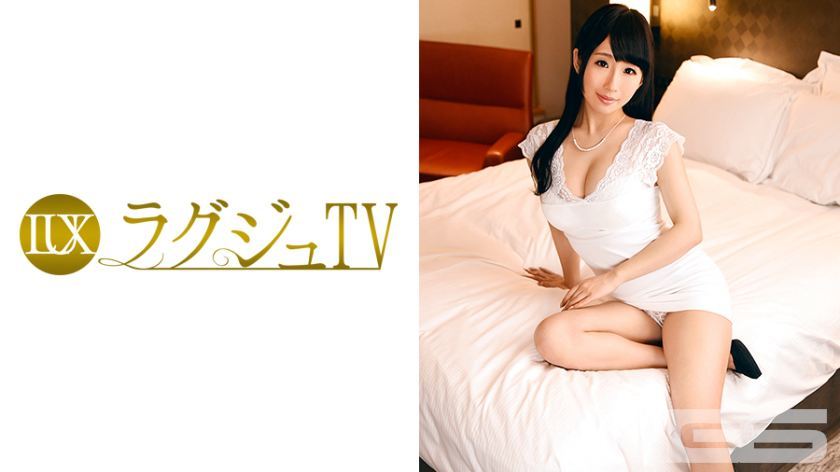 [259LUXU-240]美咲结衣 25岁 AV女优