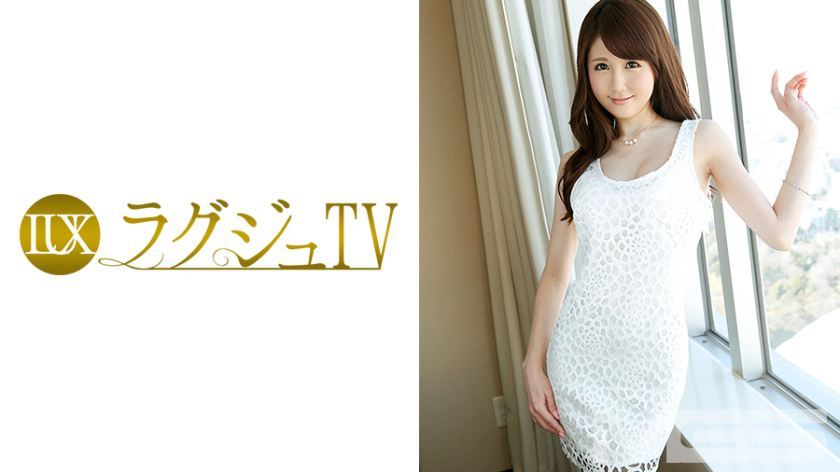 [259LUXU-246]水城えま 32岁 学校教师