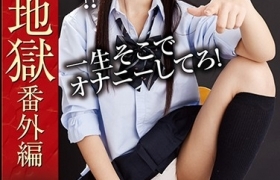 彩音遥菜出道至今作品
