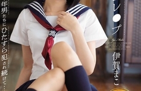 伊贺真子出道至今作品