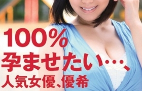 前田优希出道至今作品