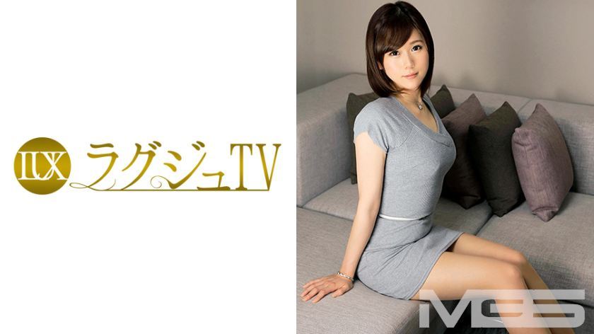 [259LUXU-285]爱川优 30岁 デザイナー