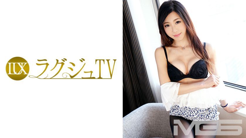[259LUXU-263]米沢汐里 25岁 テーマパークダンサー
