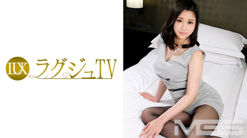 [259LUXU-255]樱井ゆり 31岁 女医
