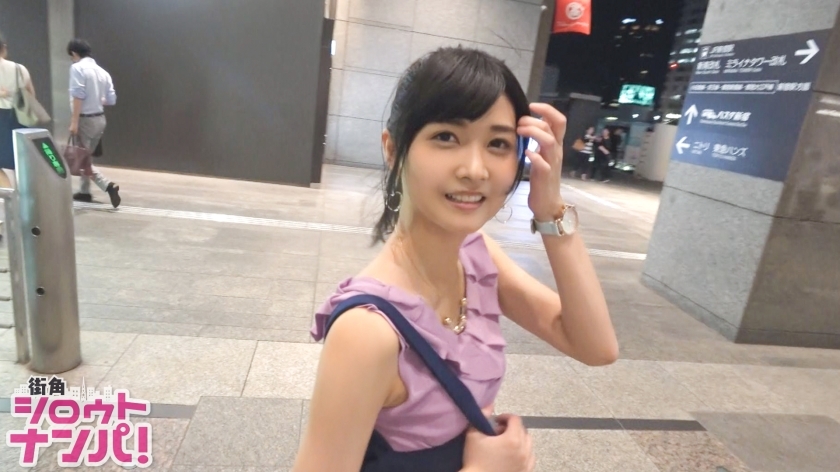 [300MAAN-274]すず 22岁 OL 素人