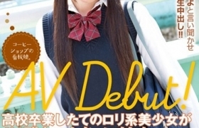 小西满里惠出道至今作品