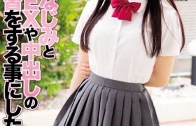 荣川乃亚出道至今作品