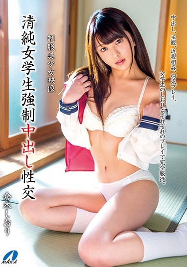 27ID-022