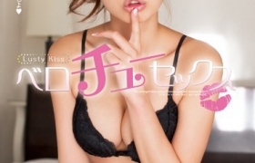 真野优莉亚出道至今作品