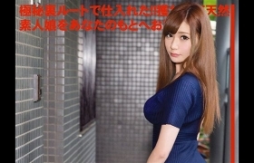 AV女优供不应求怎么办？达人爆「公车女的朋友也是公车」
